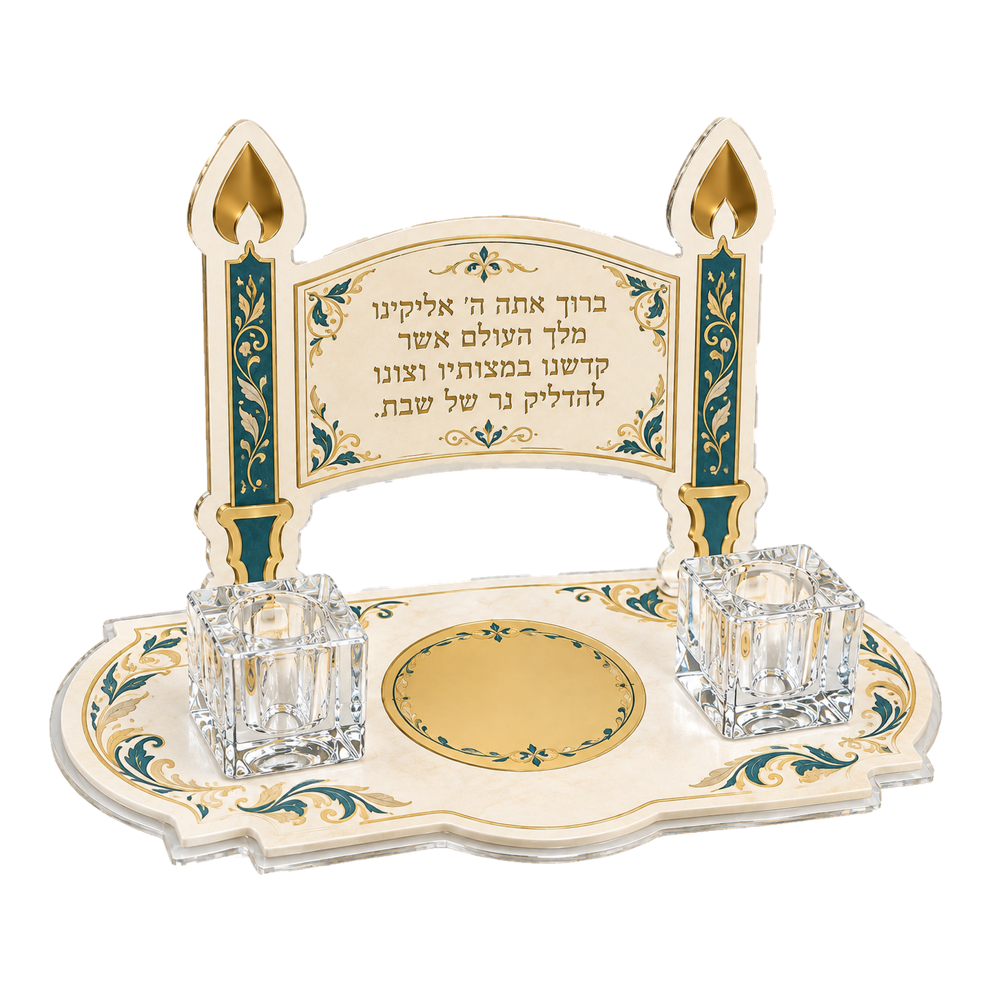 מעמד מעוטר להדלקת נרות - 3