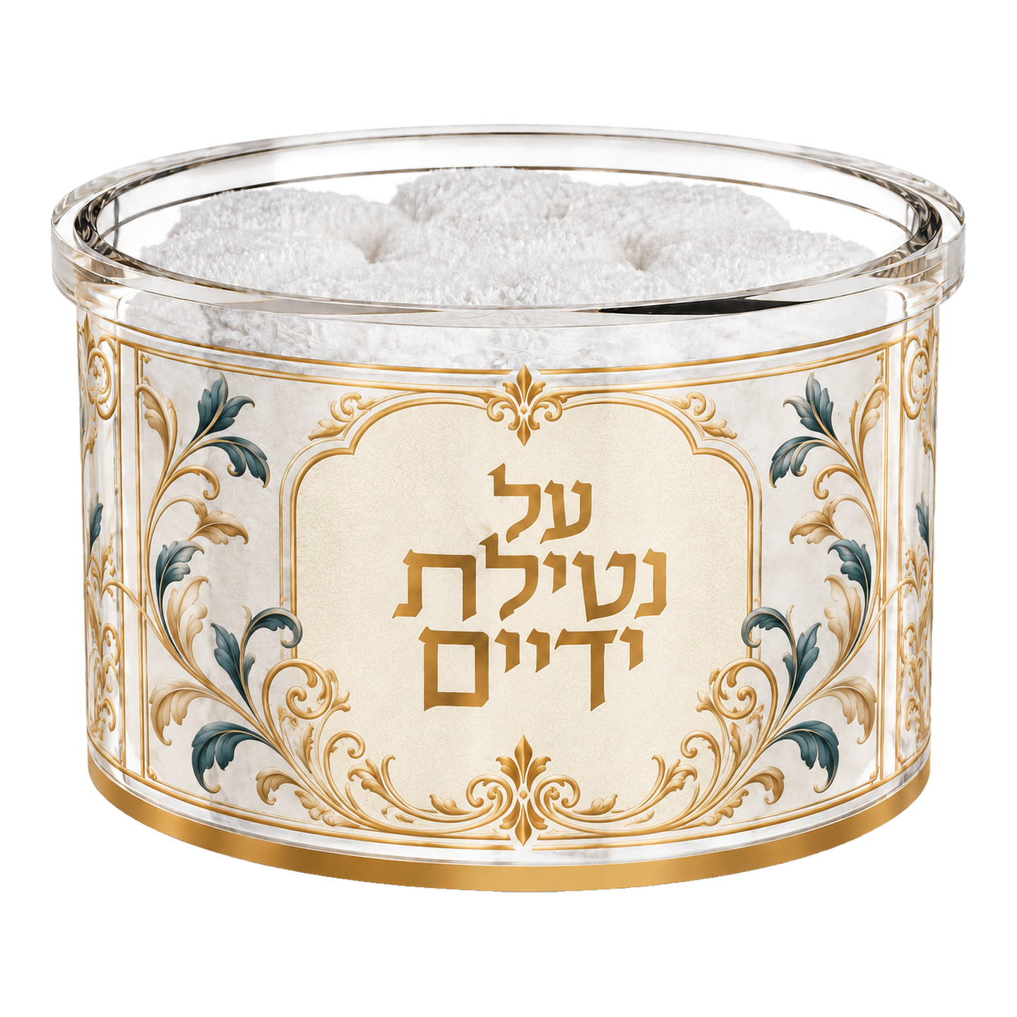 קופסה מעוטרת למגבות נטילת ידיים - 3