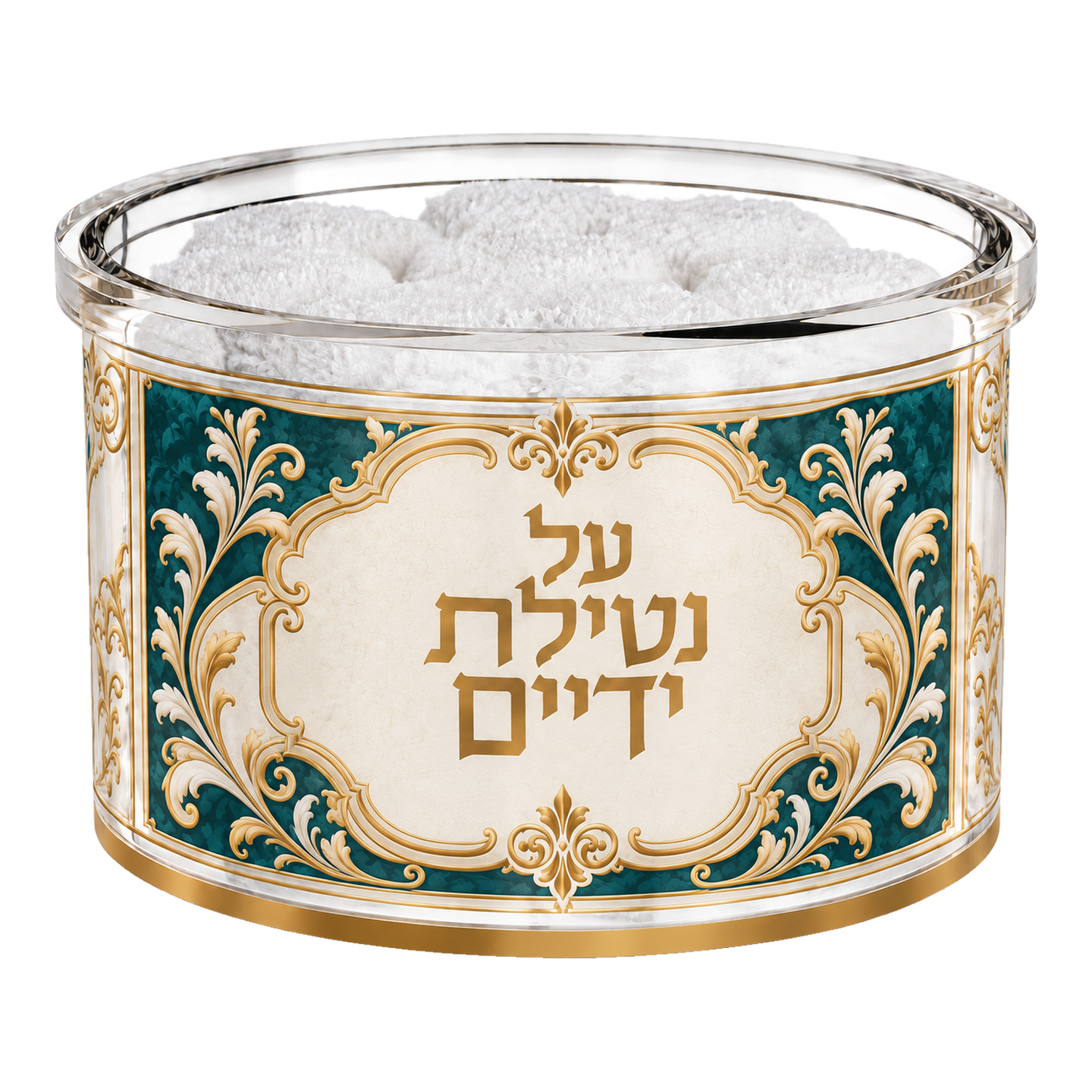 קופסה מעוטרת למגבות נטילת ידיים - 2