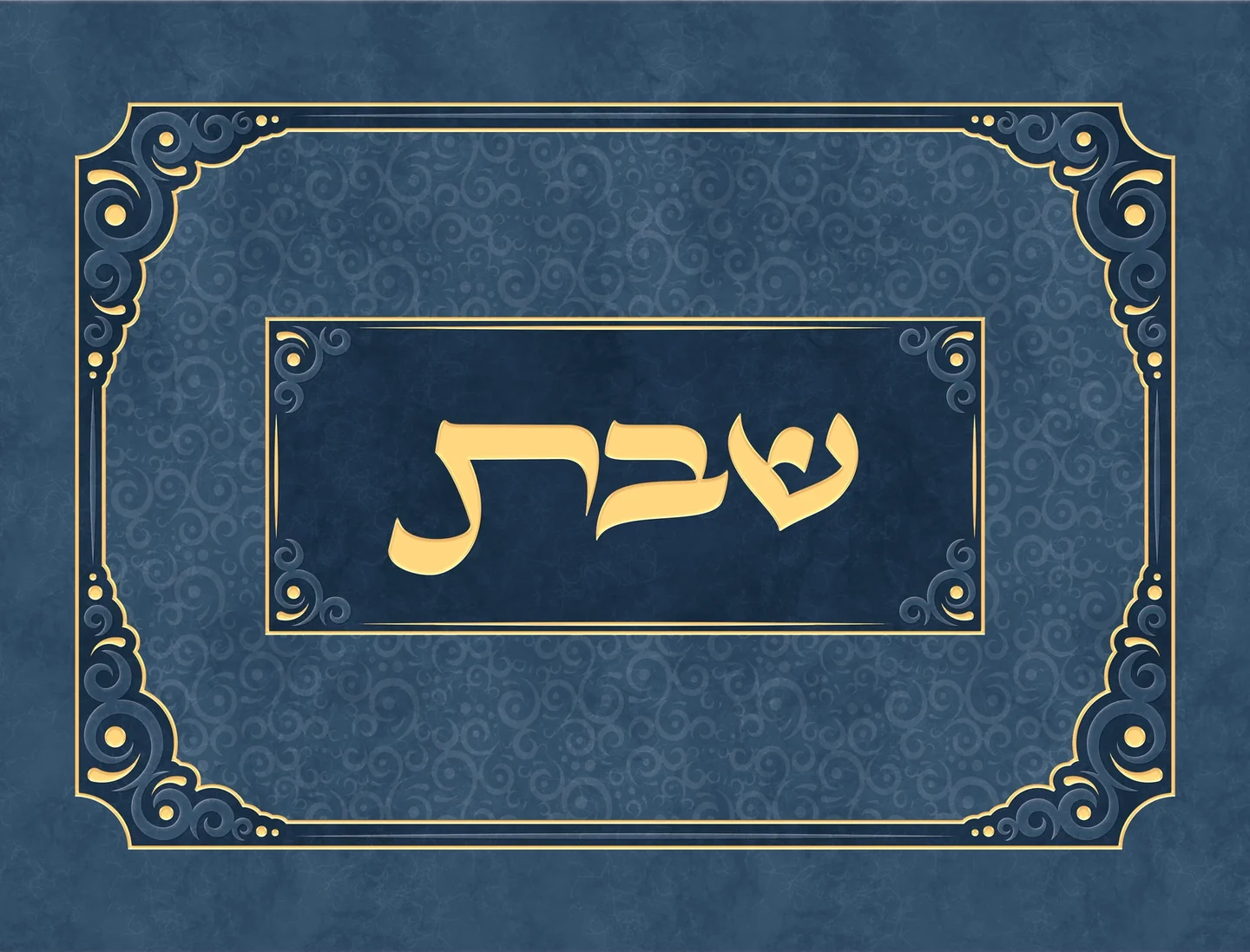 קרקוביה - 3