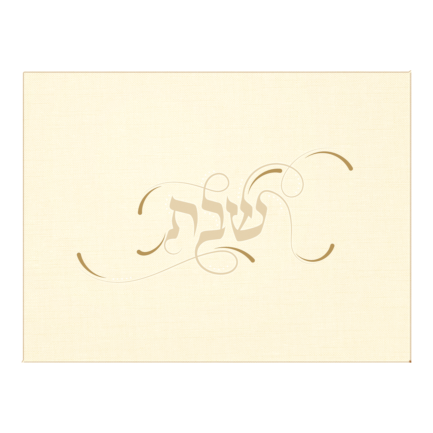 סרניטה - 5