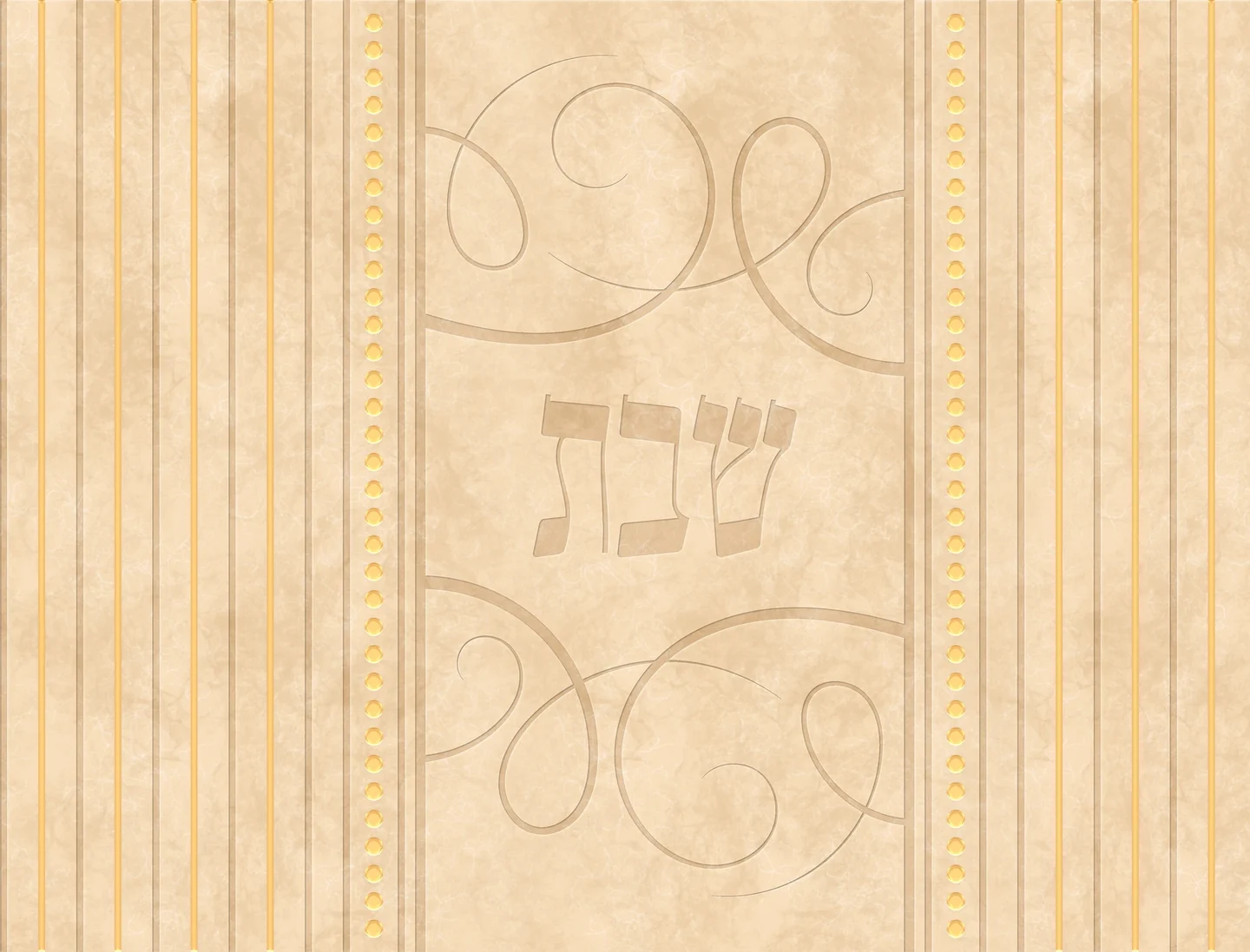 אליזה - 2
