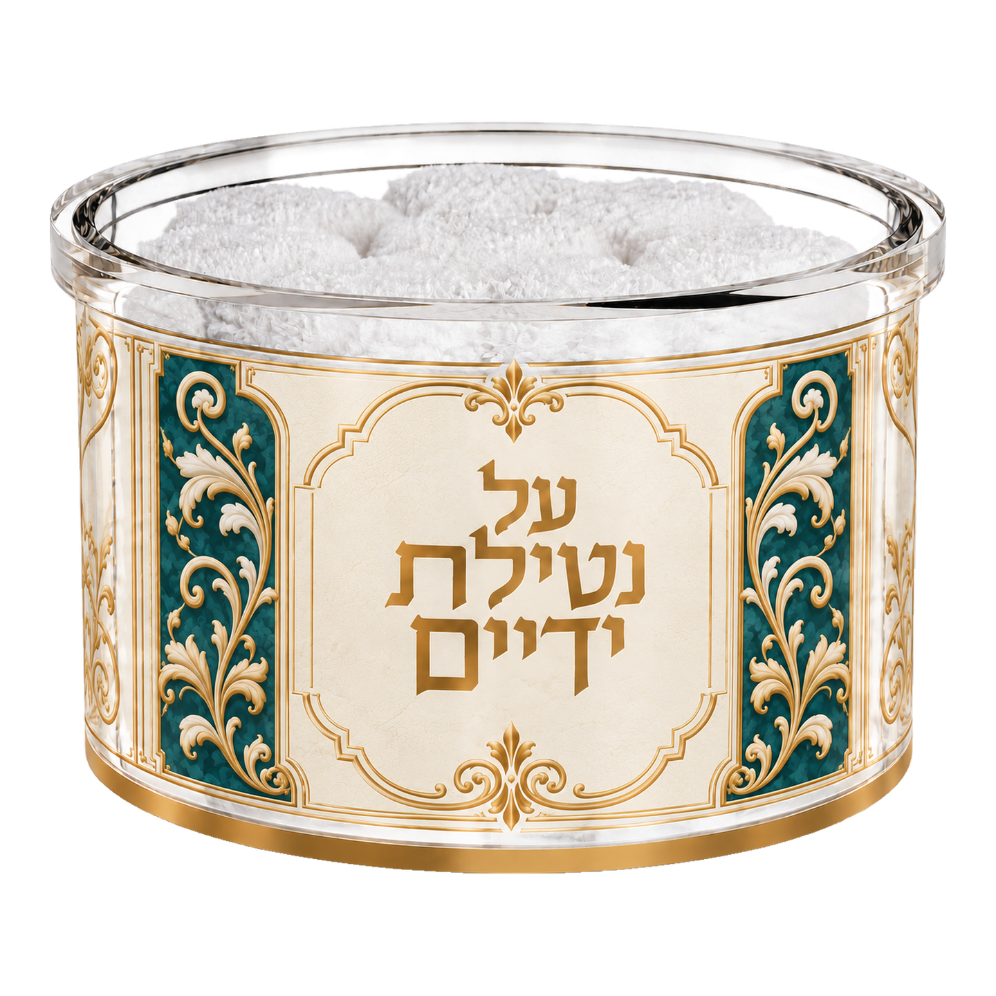 קופסה מעוטרת למגבות נטילת ידיים - 5