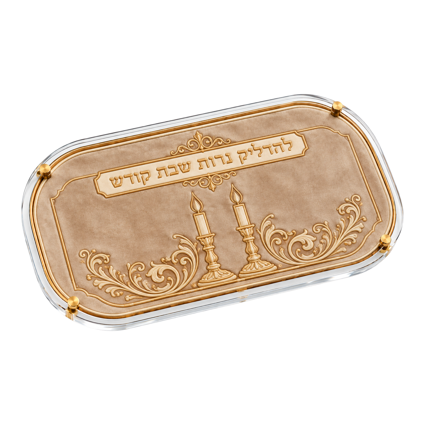 מגש זכוכית וקטיפה לנרות - 5