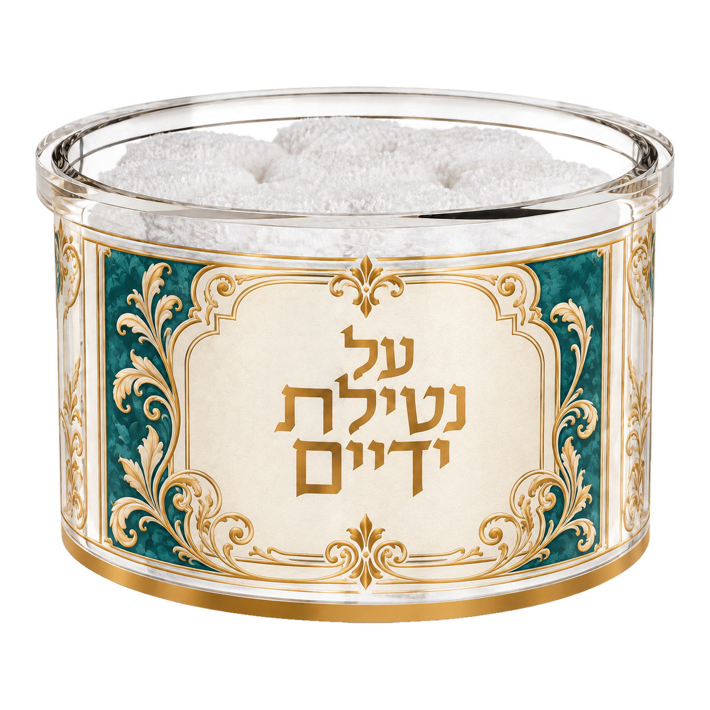 קופסה מעוטרת למגבות נטילת ידיים - 4